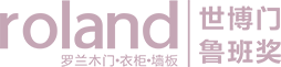 罗兰木门衣柜logo